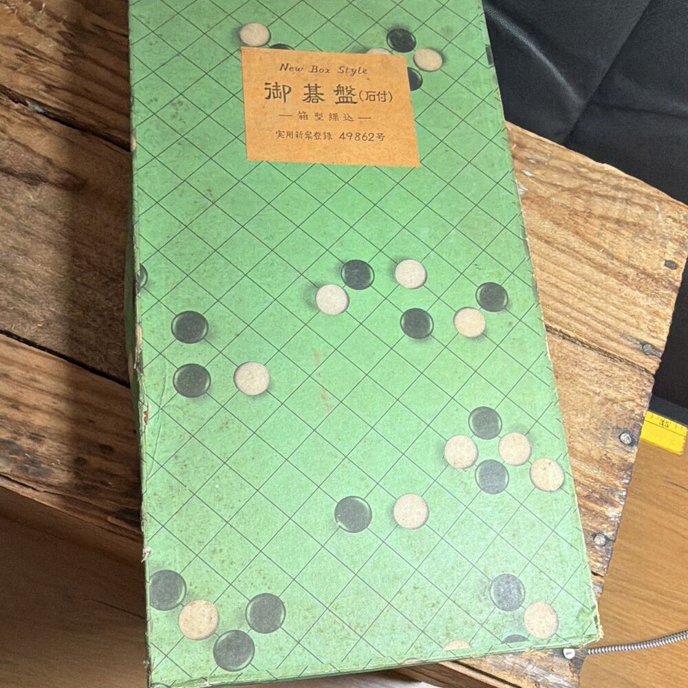 Japan Publications Trading Co Go Game for Beginners Set Board Stones Book